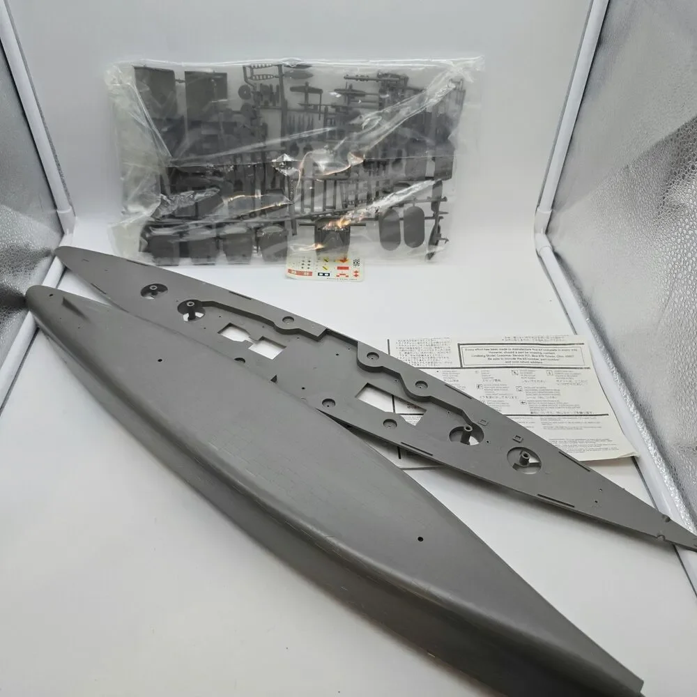 Lindberg Bismarck WW 2 German Battleship Kit # 70825 Open Box Sealed Bag
